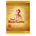 Video-999 (1.2.3)  "The Real Love" ─ The Musical for Supreme Master Television's 5th Anniversary